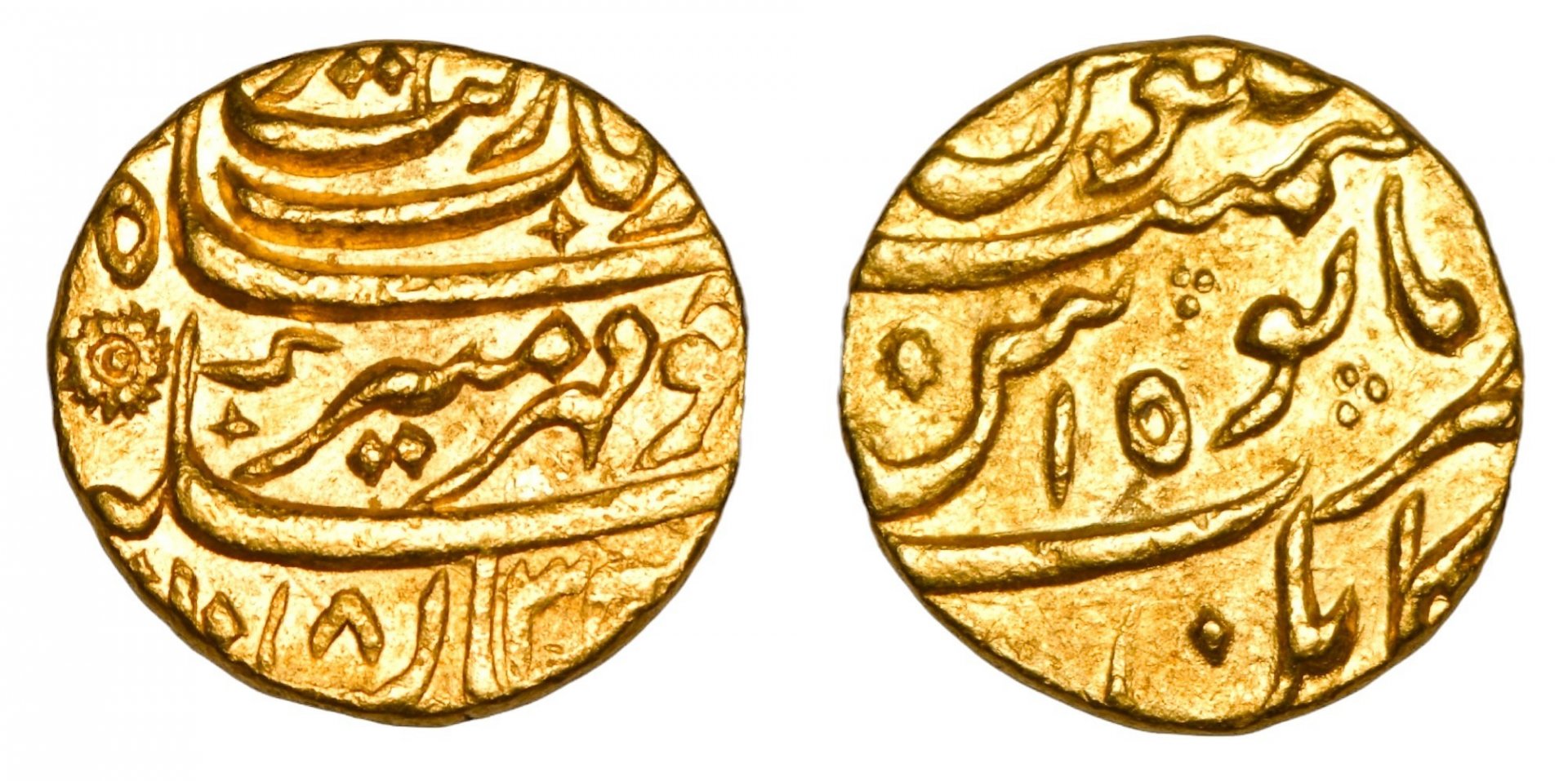 Mughal Gold Mohur of Aurangzeb from 1673 (minted in Kabul).jpg