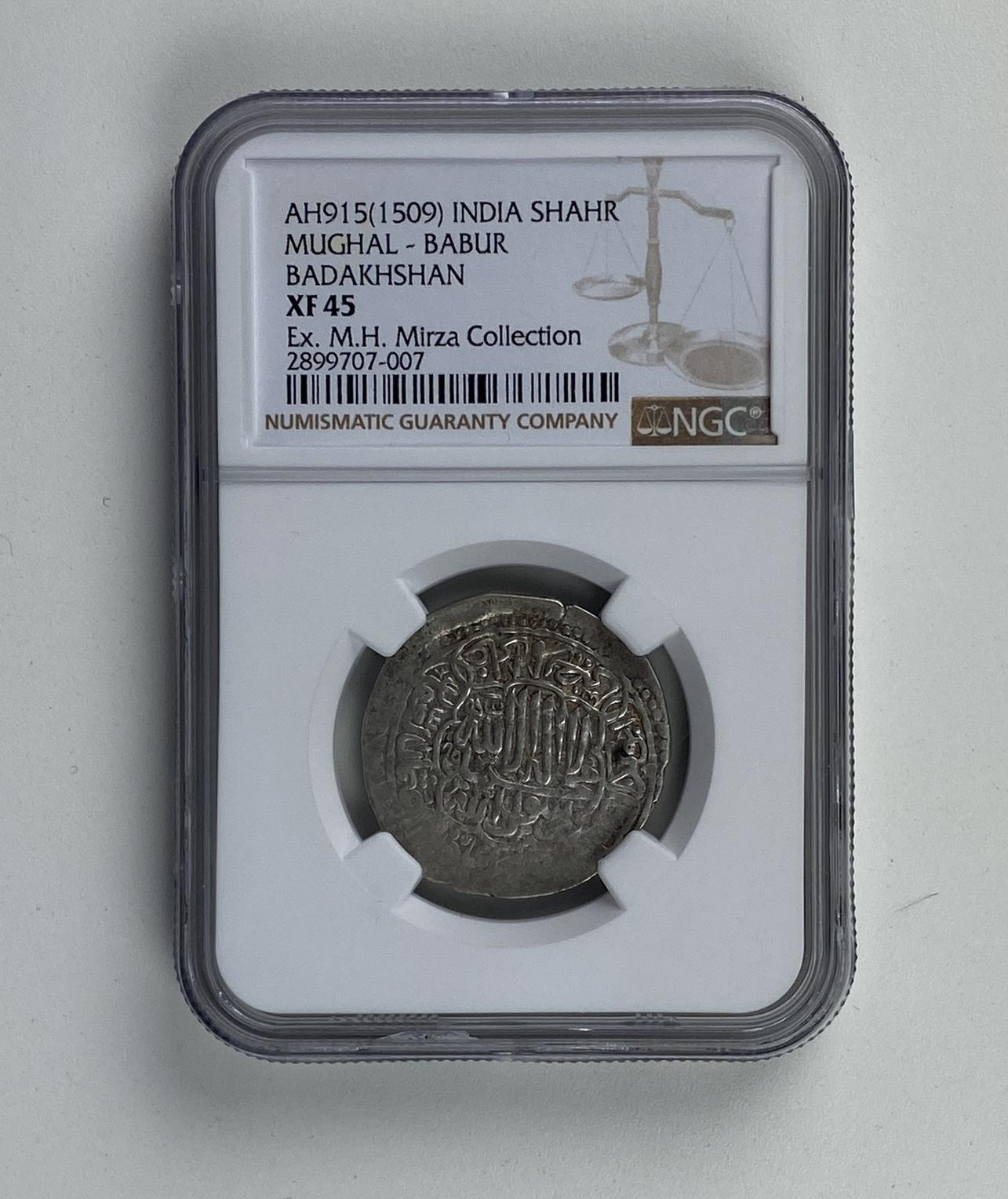 Mughal Silver Shahrukhi of Babur (minted in Badakhshan in either 1509 or 1510) - Obverse NGC.jpg