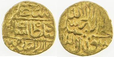 mughal-sulayman-mirza-1529-1584-av-6698925-S.jpg