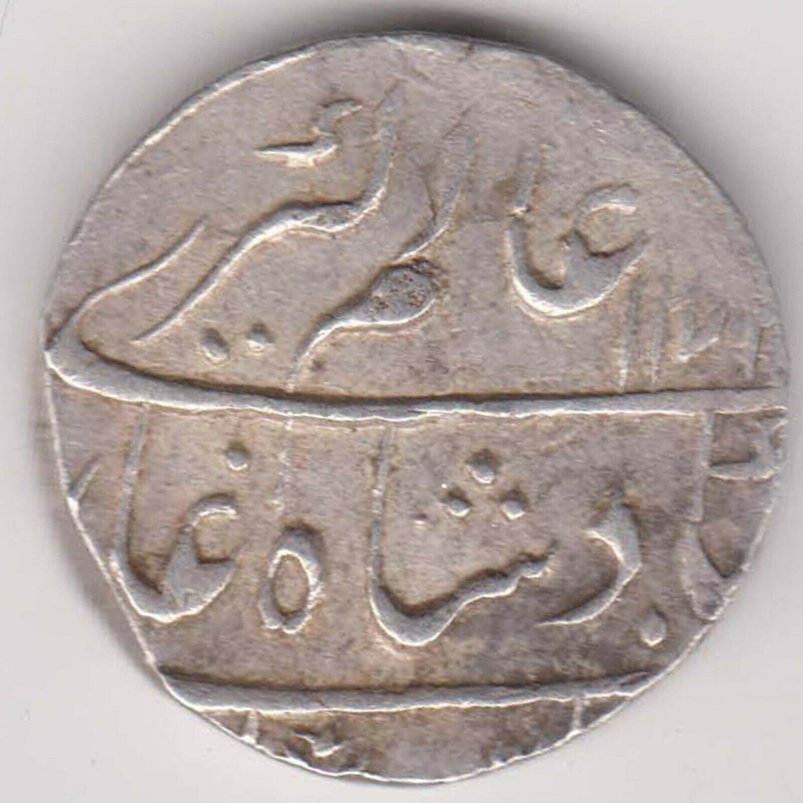 MUGHALS-AALAMGIR-AH1172-GWALIOR MINT RUPEE 1.jpg