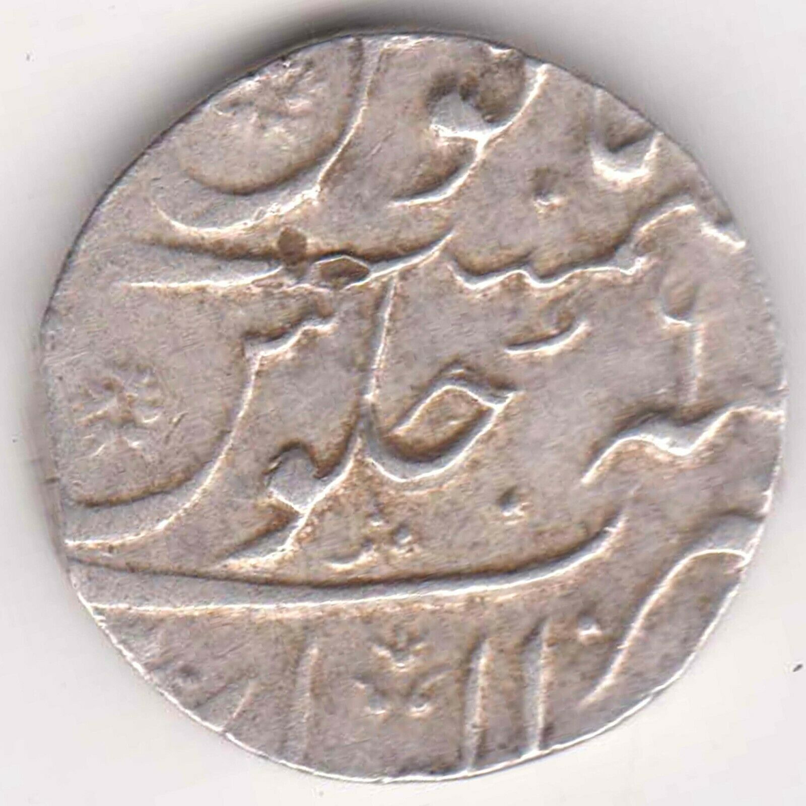 MUGHALS-AALAMGIR-AH1172-GWALIOR MINT RUPEE.jpg