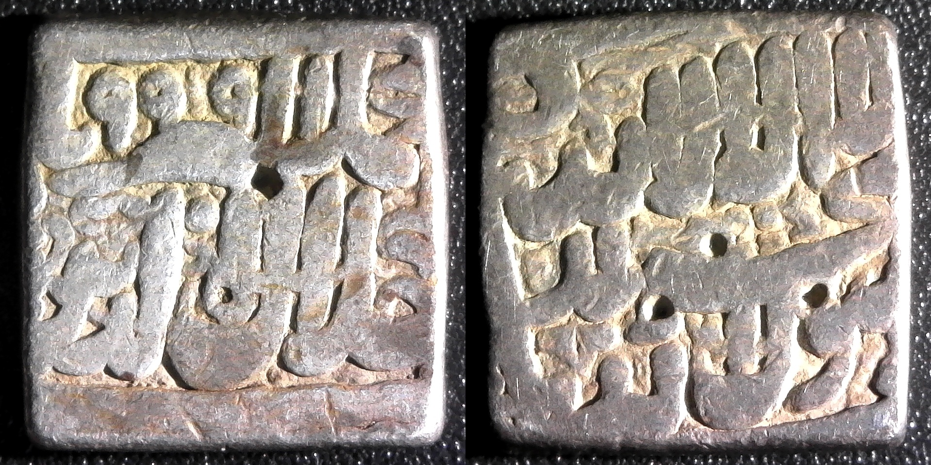 Mughals, Akbar the Great (1556-1605AD), Rupee, 999AH rev A-side.jpg