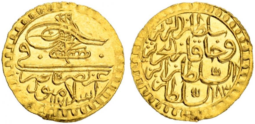 munzen-und-medaillen-des-osmanischen-5421398-XL.jpg