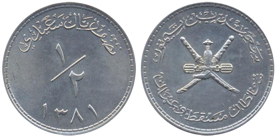 muscatoman.jpg
