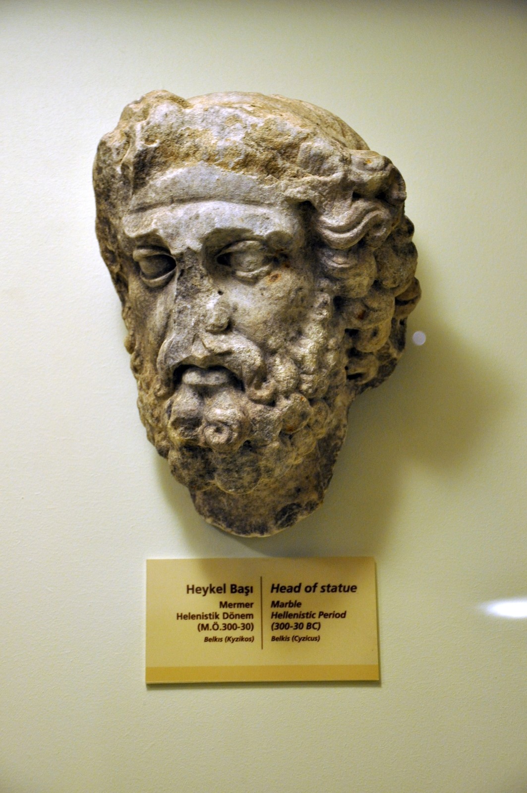 museum_bandirma_2.jpg
