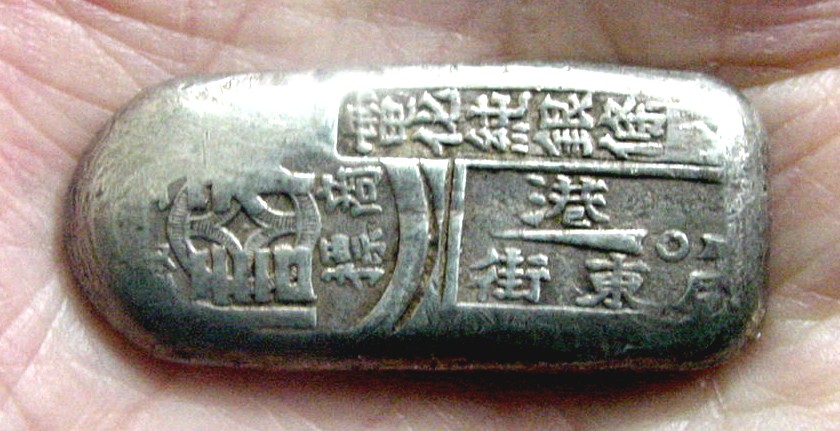 MVC-035F.JPG
