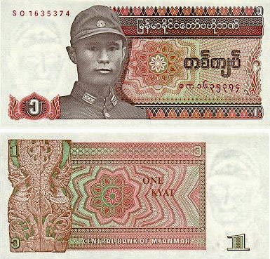 myan67.jpg