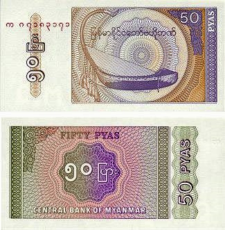 MYAN68.jpg