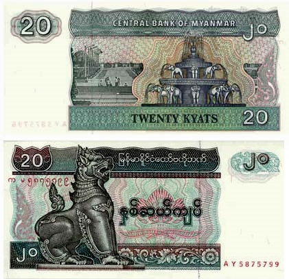 myan72.jpg