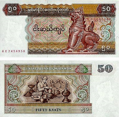 myan73.jpg