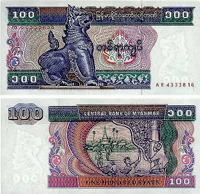 myan74.jpg