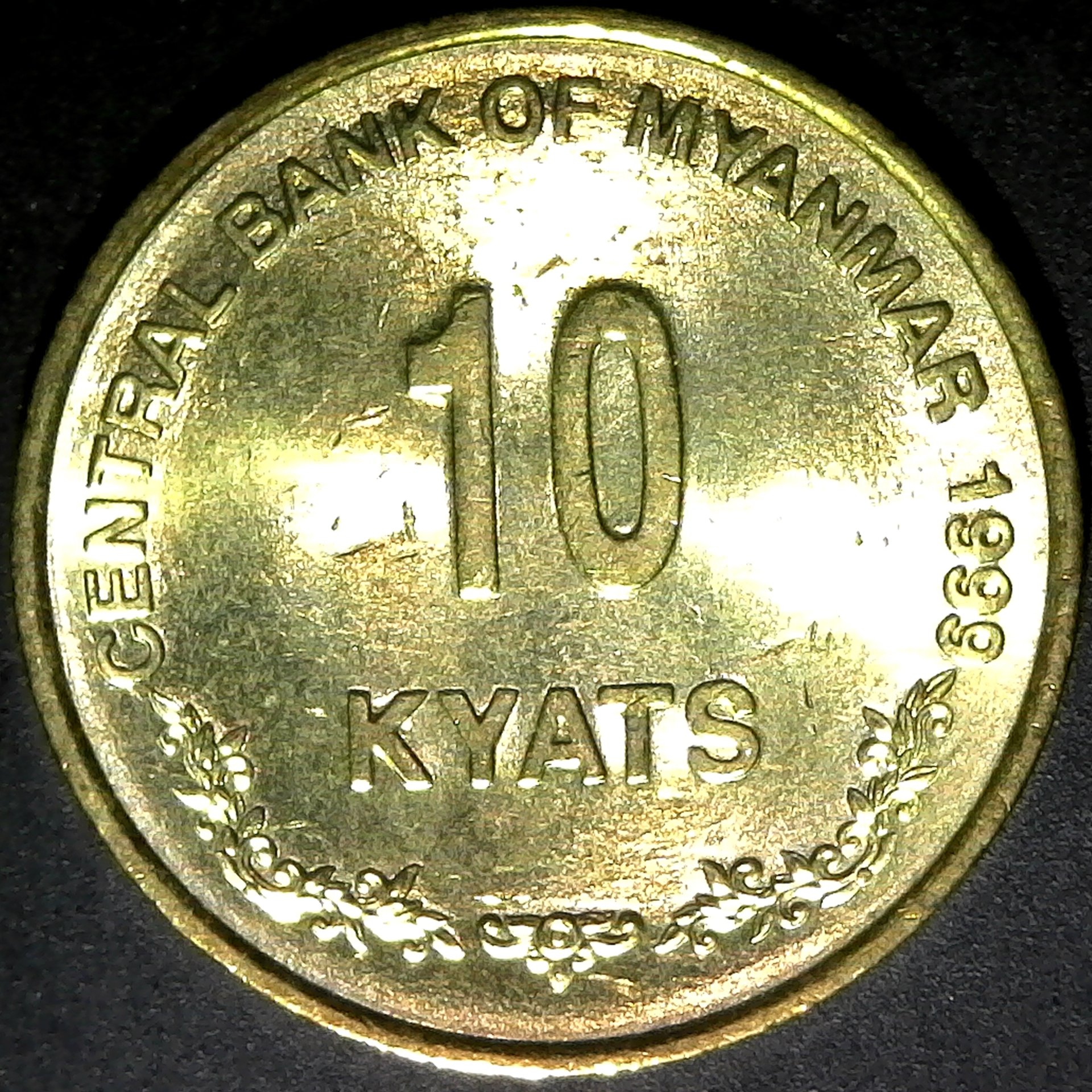 Myanmar 10 Kyats 1999 obv.jpg
