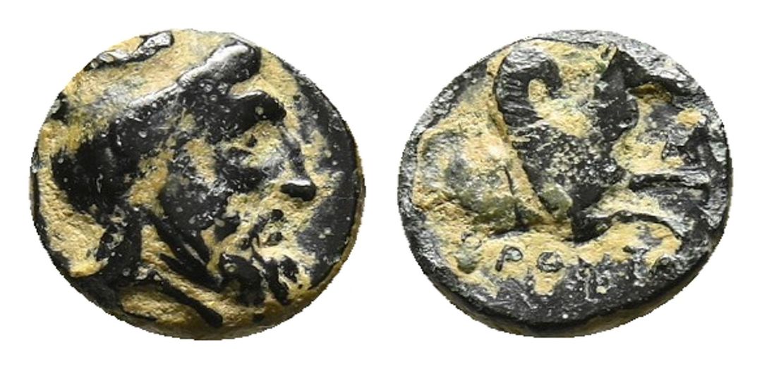 Mysia Orontas Adramytion Winzer 16-5 (dies Exemplar) Ex Kunker.jpg