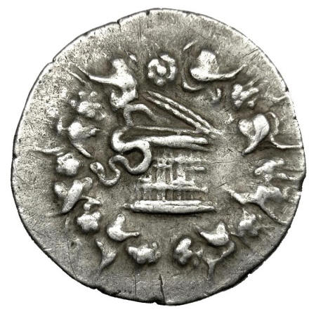 Mysia Pergamon a.jpg