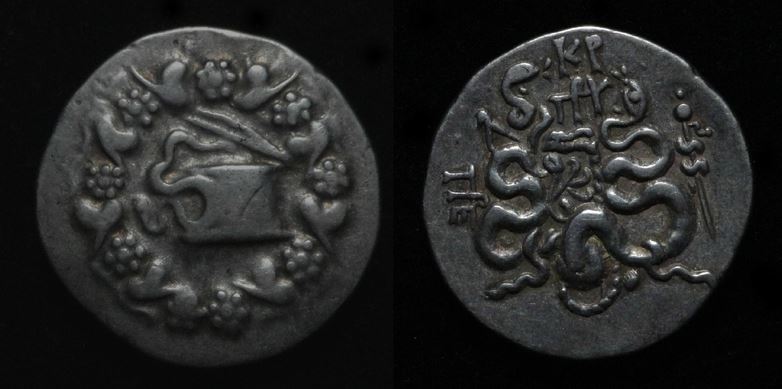 Mysia Pergamon Cistophorus Tetradrachm Cista mystica with serpents - snakes KP 85-76 BCE.JPG