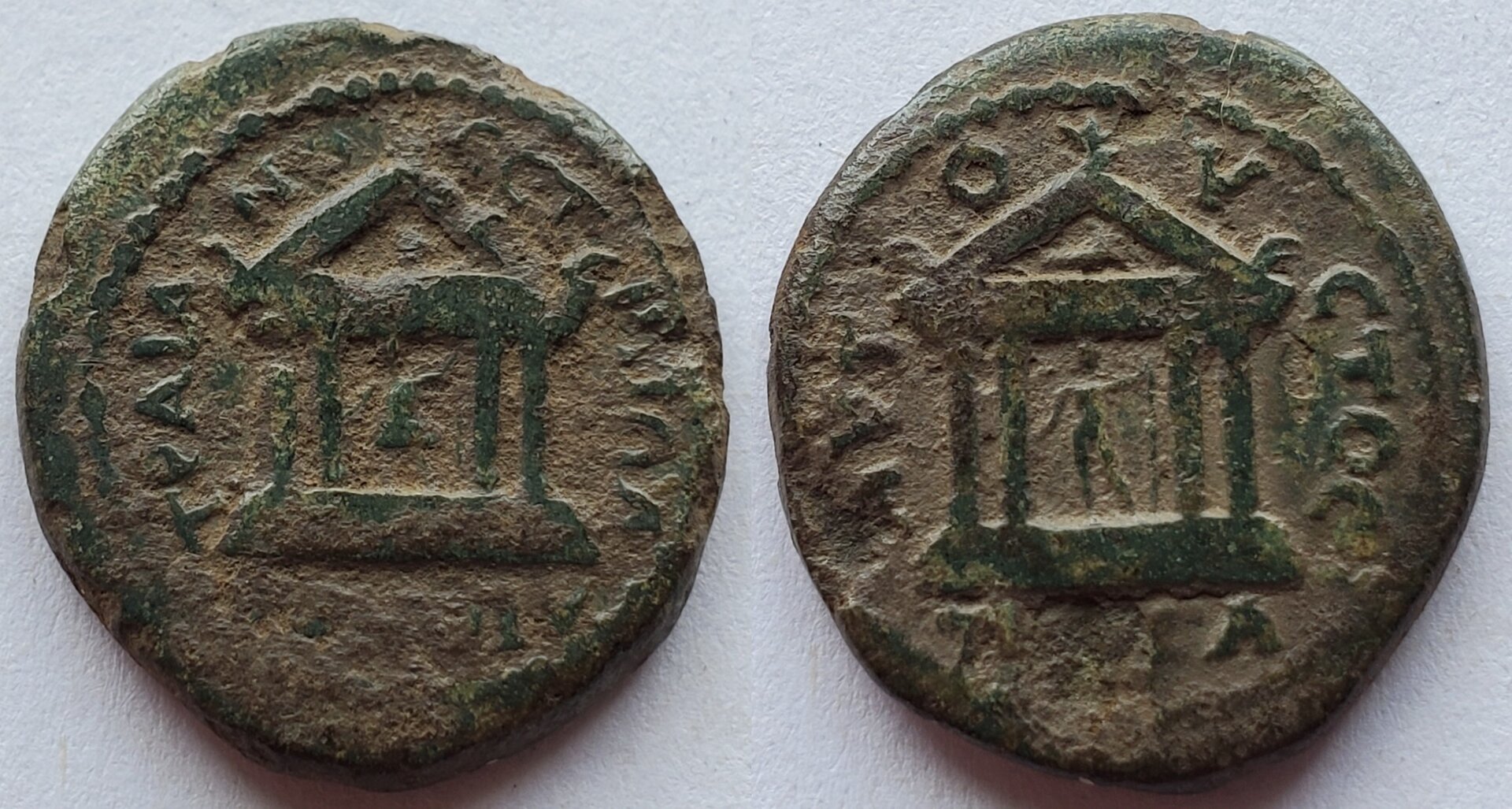 Mysia Pergamon Divus Trajan with Divus Augustus temple.jpg