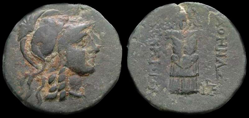 MYSIA Pergamon.jpg