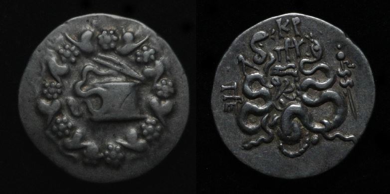 Mysia Pergamon Tetradrachm Cista mystica with serpents - snakes KP 85-76 BCE.JPG