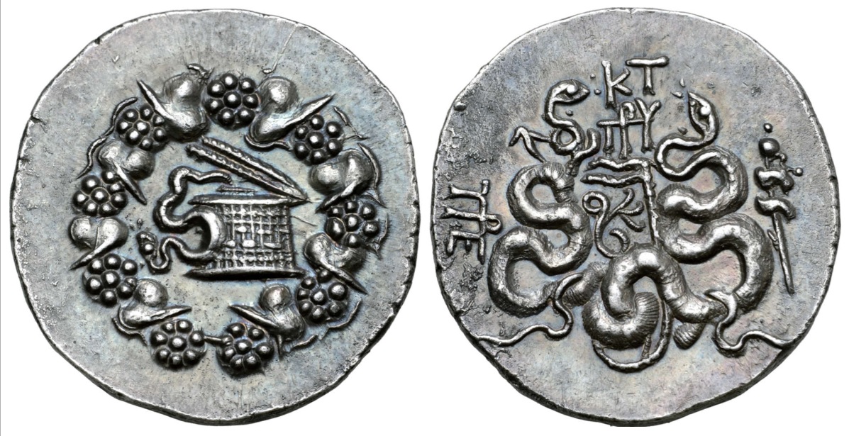 Mysia Pergamum.jpg