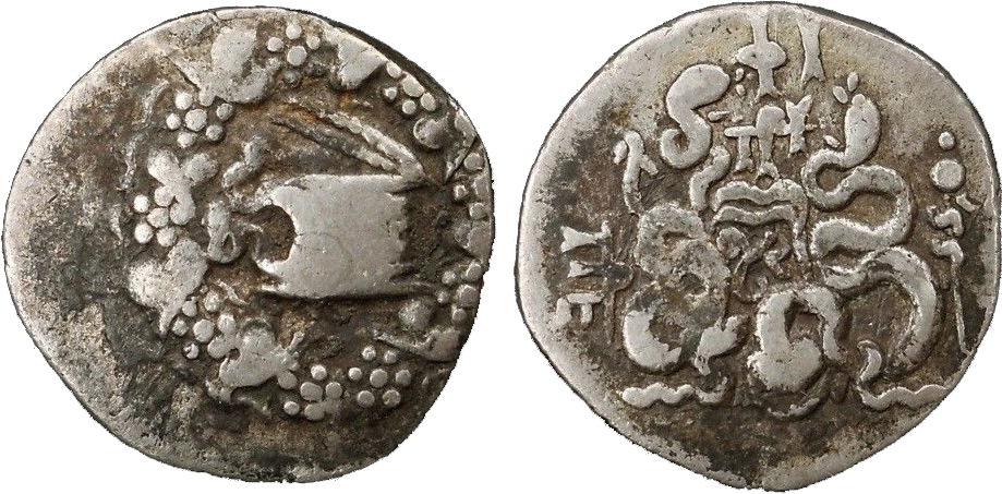 Mysia_Pergamon.jpg