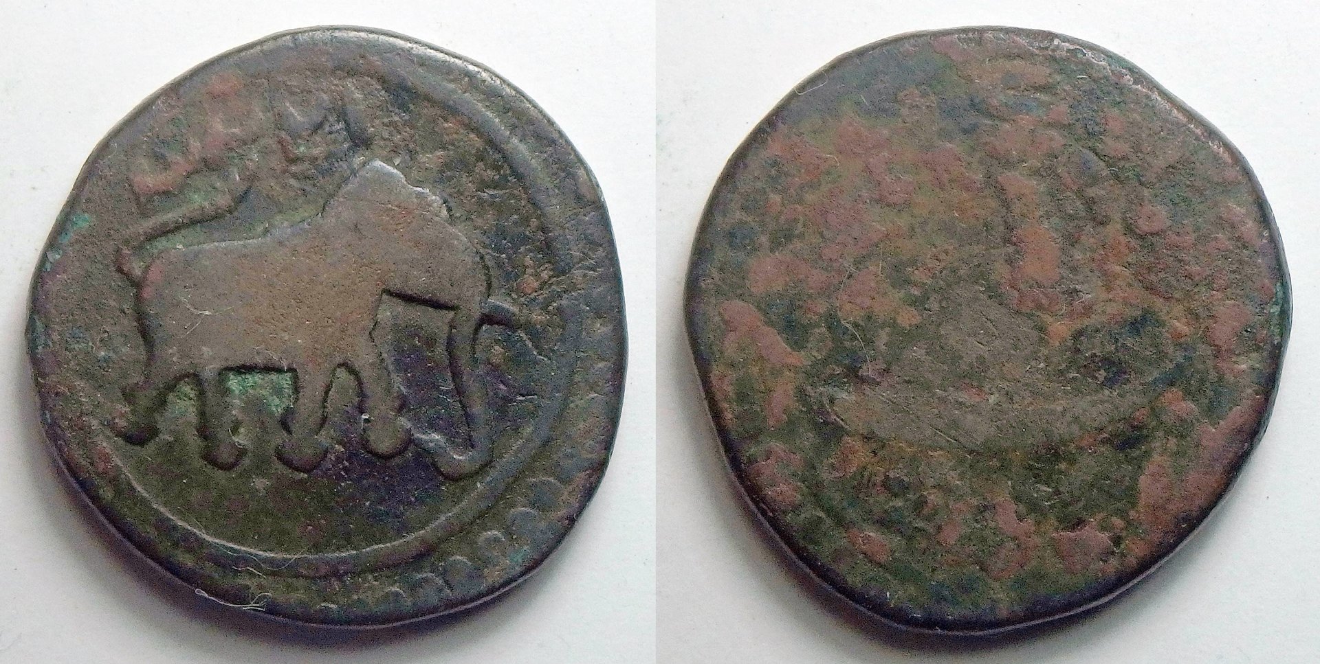 Mysore obv (1)-horz.jpg