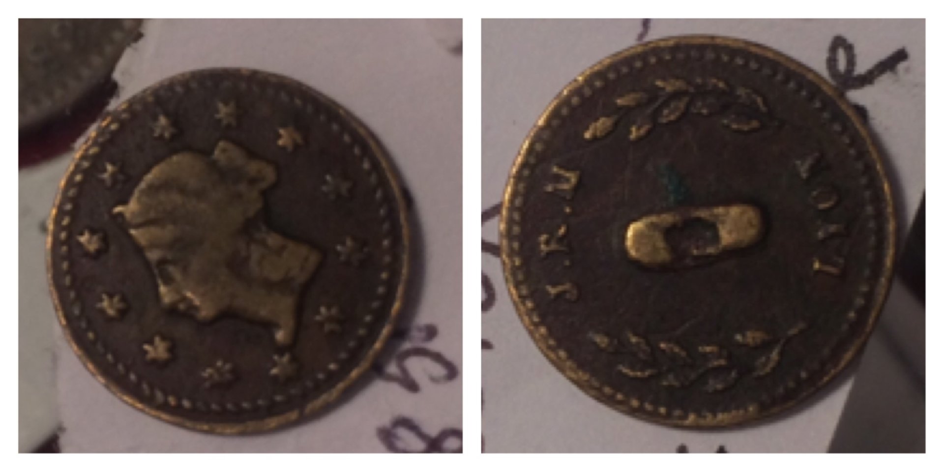 Mystery Coin.jpg