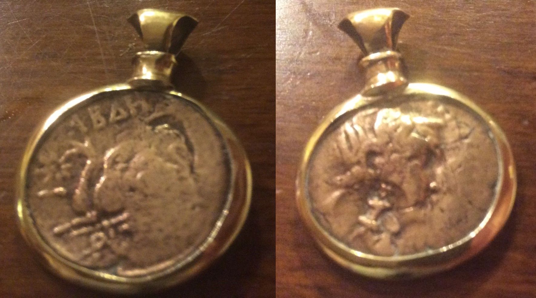 Mystery Coin.jpg