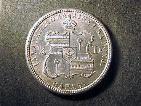 Mystery coin.JPG