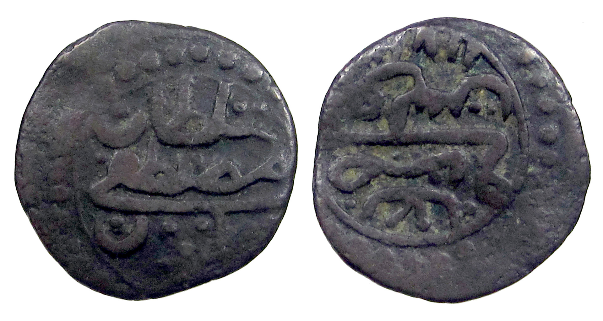 mystery-coin.jpg