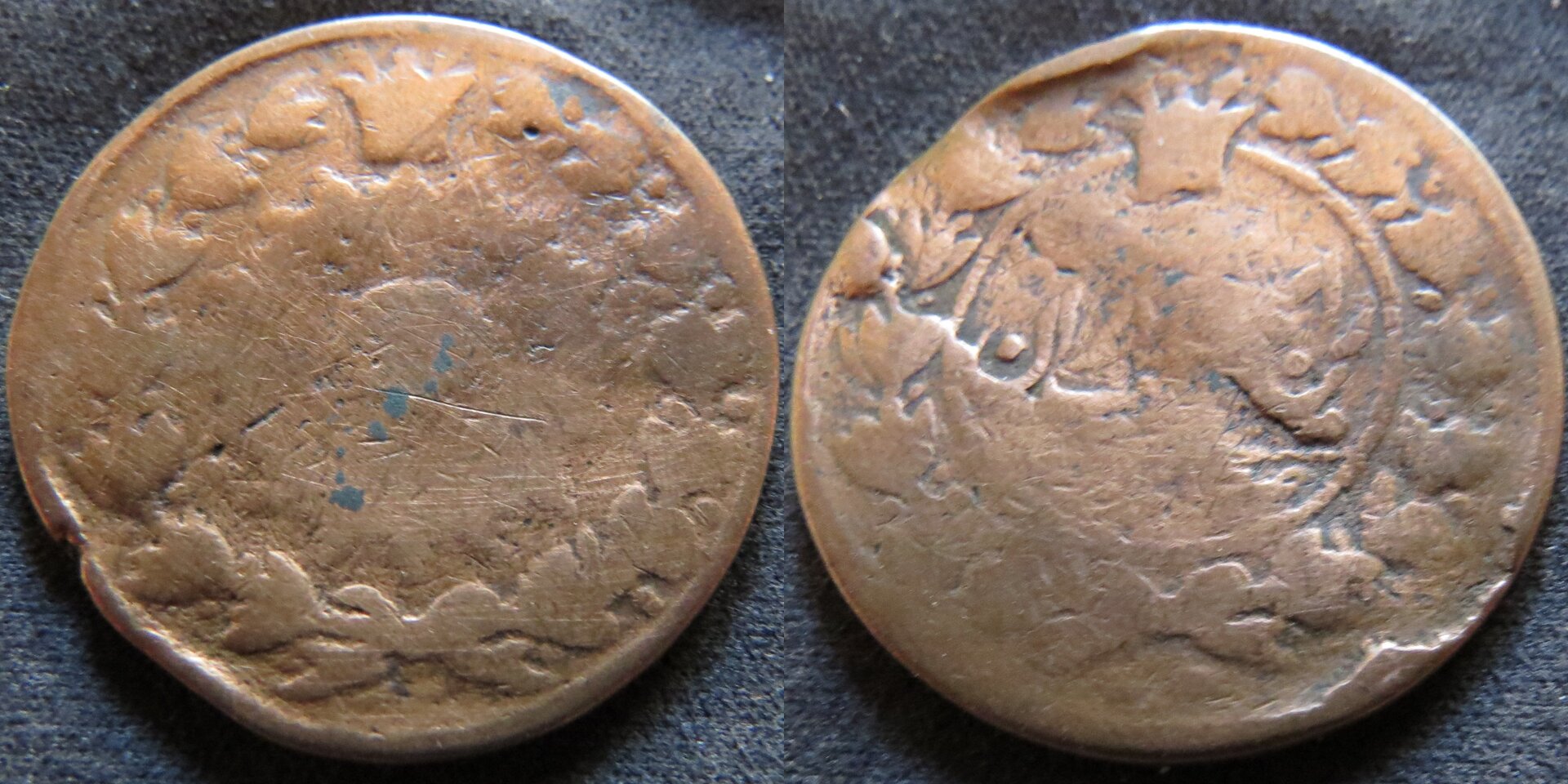 Mystery copper sun wreath crown.jpg