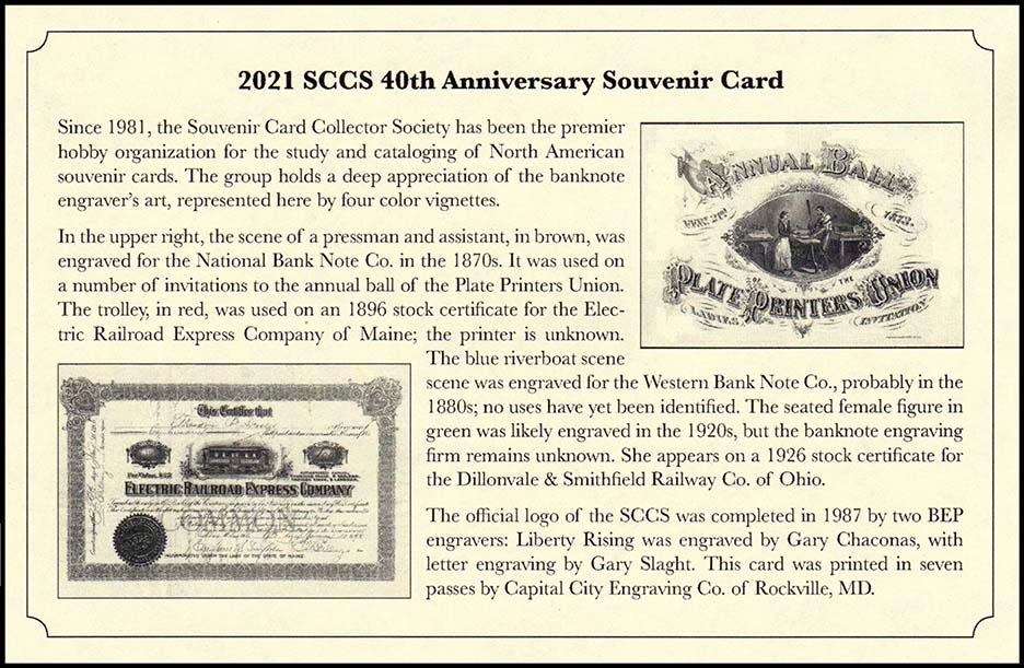 N-33 info sheet.jpg