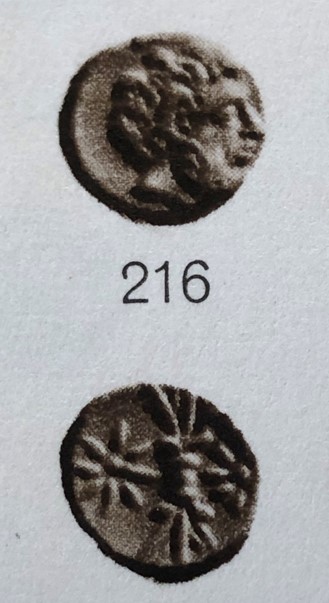 N216.jpg