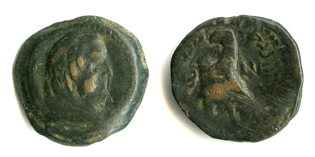 Nab Malichus I.jpg