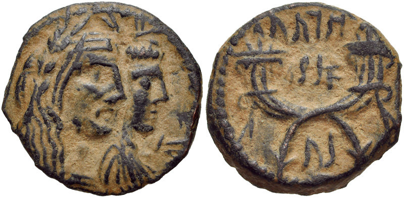NabAretas IV.jpg