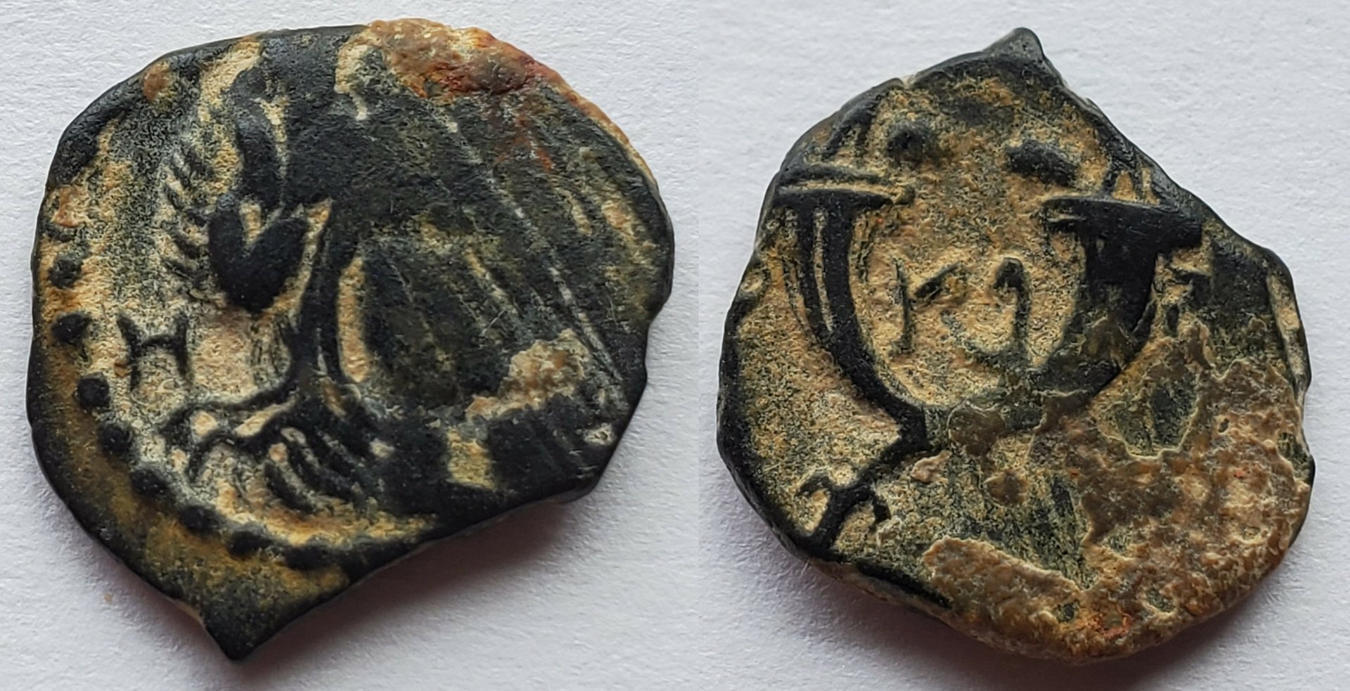 Nabataea Aretas IV Phasaelis PS monogram.jpg
