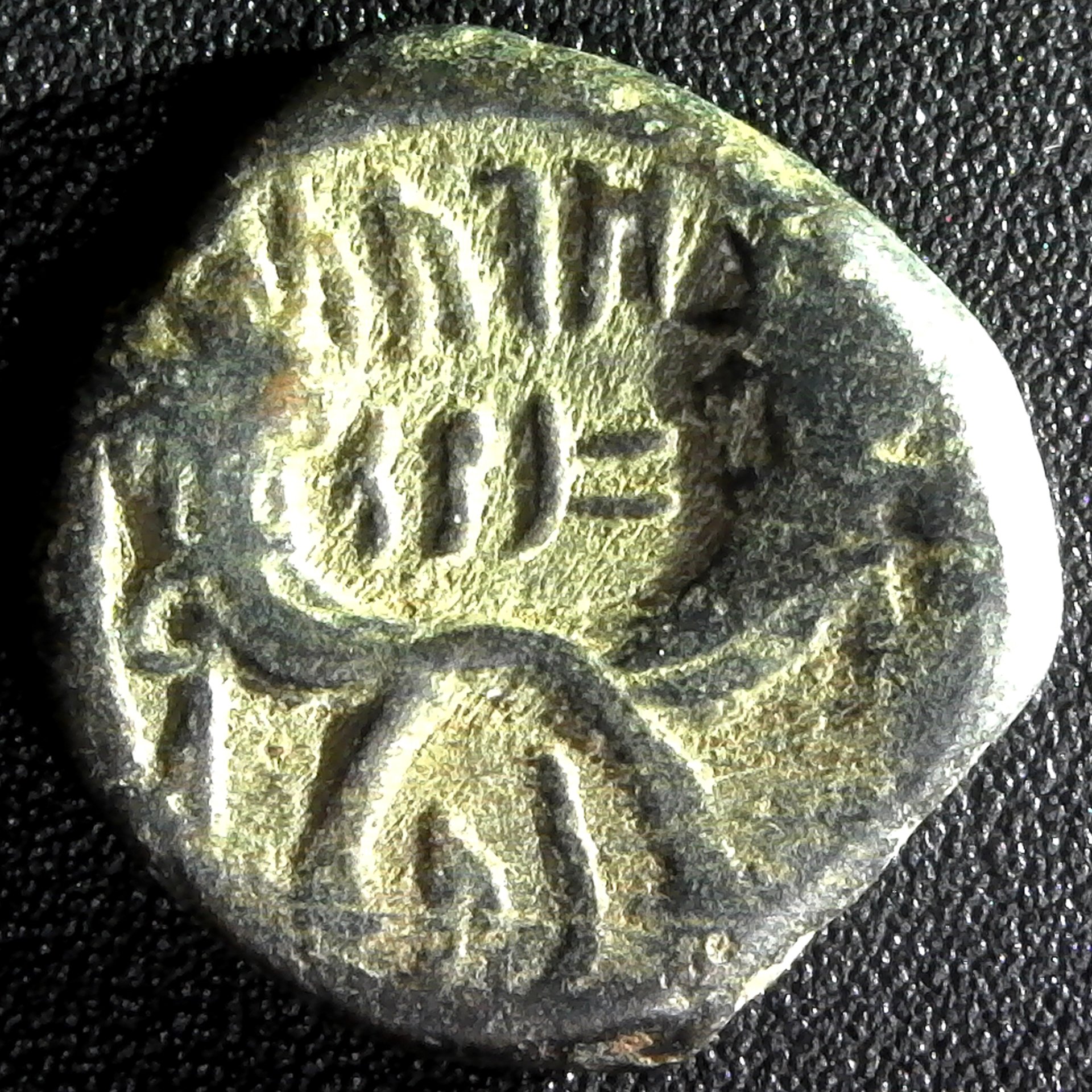 NABATAEA. Aretas IV, with Shaqilat. 9 BC- AD 40 rev.jpg