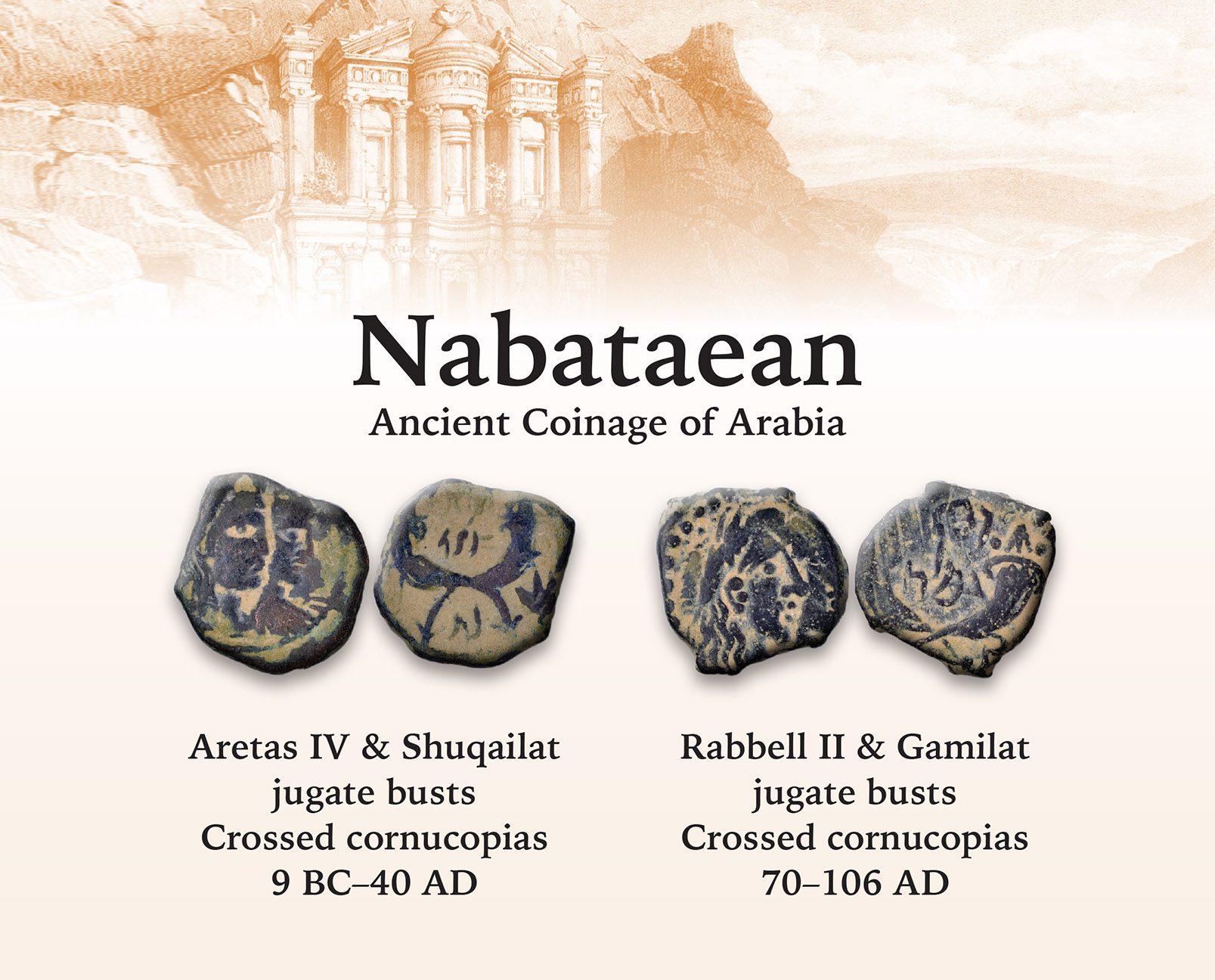 NABATAEAN.jpg