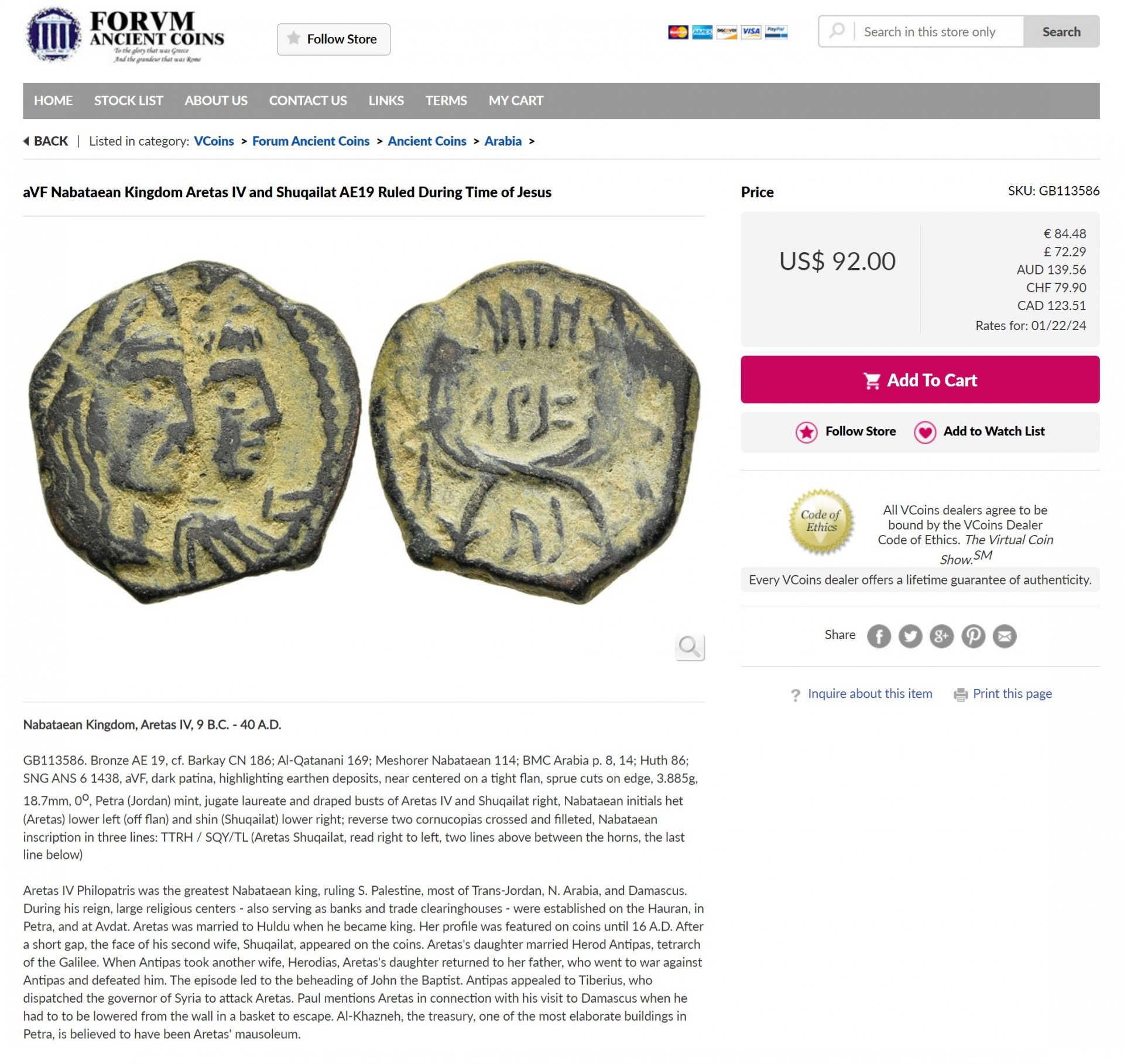 Nabataean Kingdom Aretas IV and Shuqailat AE19 Ruled During Time _ - www.vcoins.com.jpg