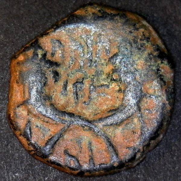Nabataean kingdom reverse 2 less 7 50pct.jpg