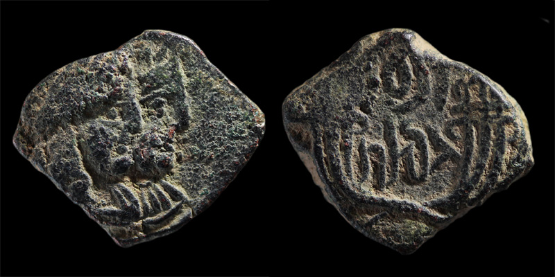 NabataeanRabbelII-Med.jpg