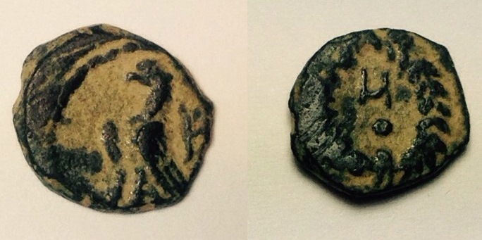 Nabatean Aretas IV 9BC-40AD Eagle H-O Hartat.jpg