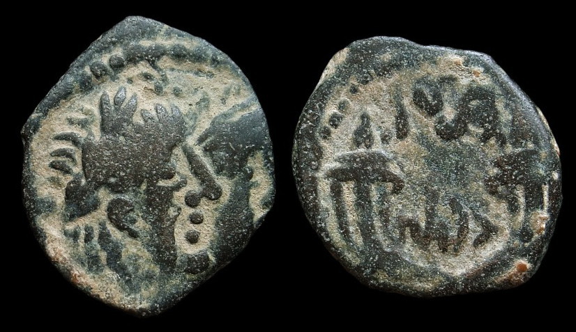 Nabobateanen Rabbel II.jpg