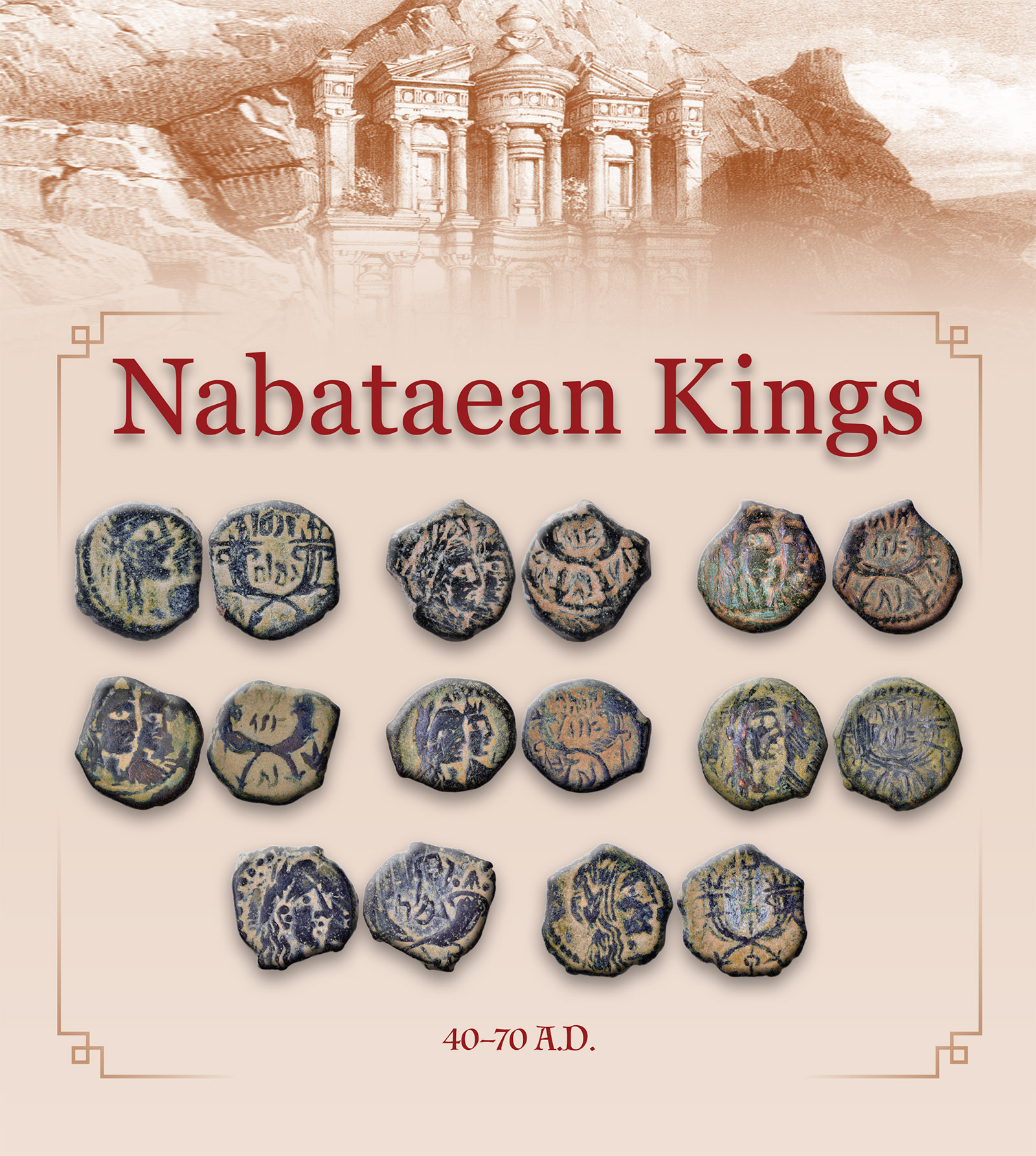 NABSNEW.jpg