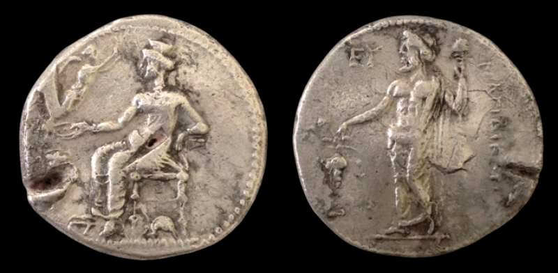 Nagidos_in_Cilicia.jpg
