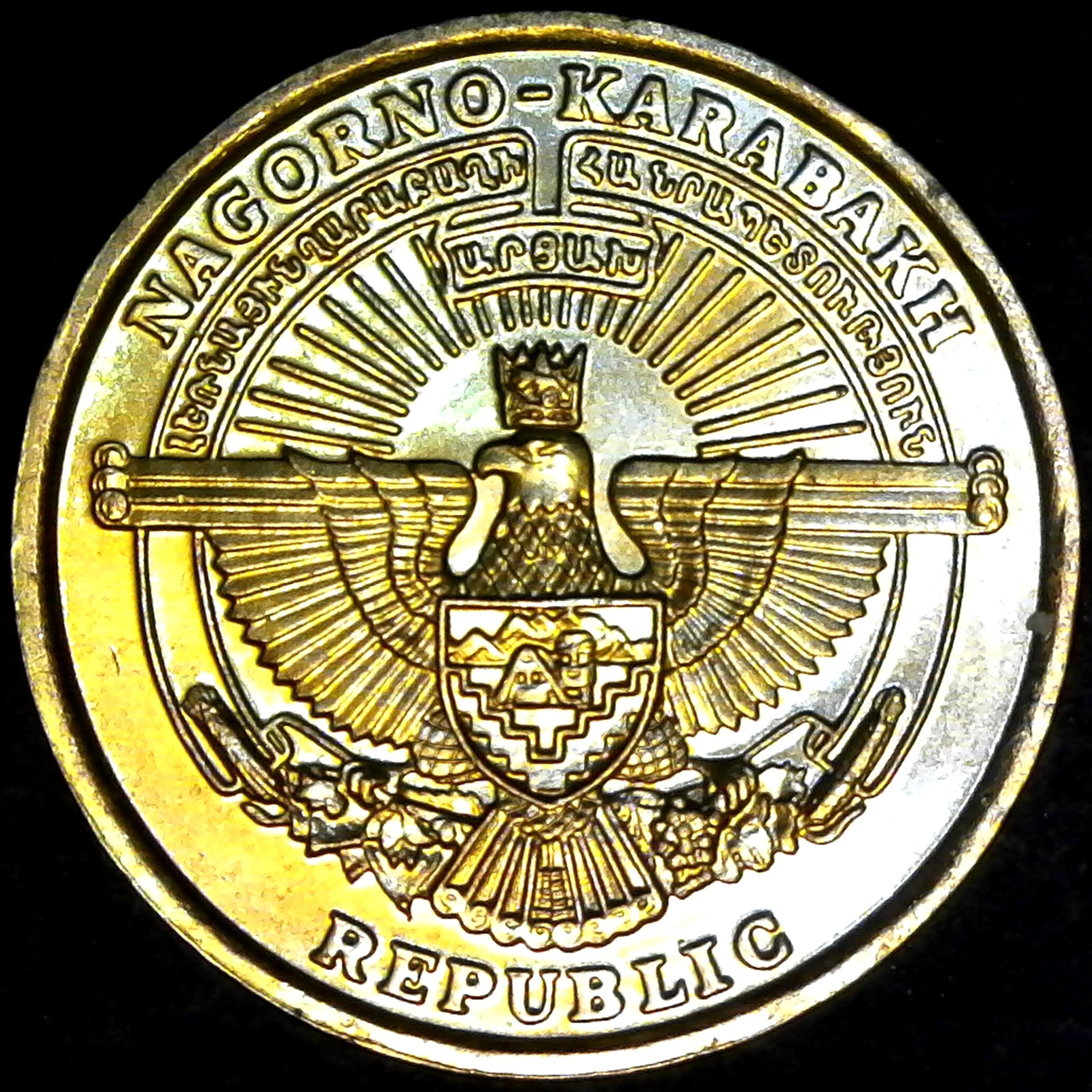 Nagorno-Karabakh 5 Dram 2004 obv.jpg