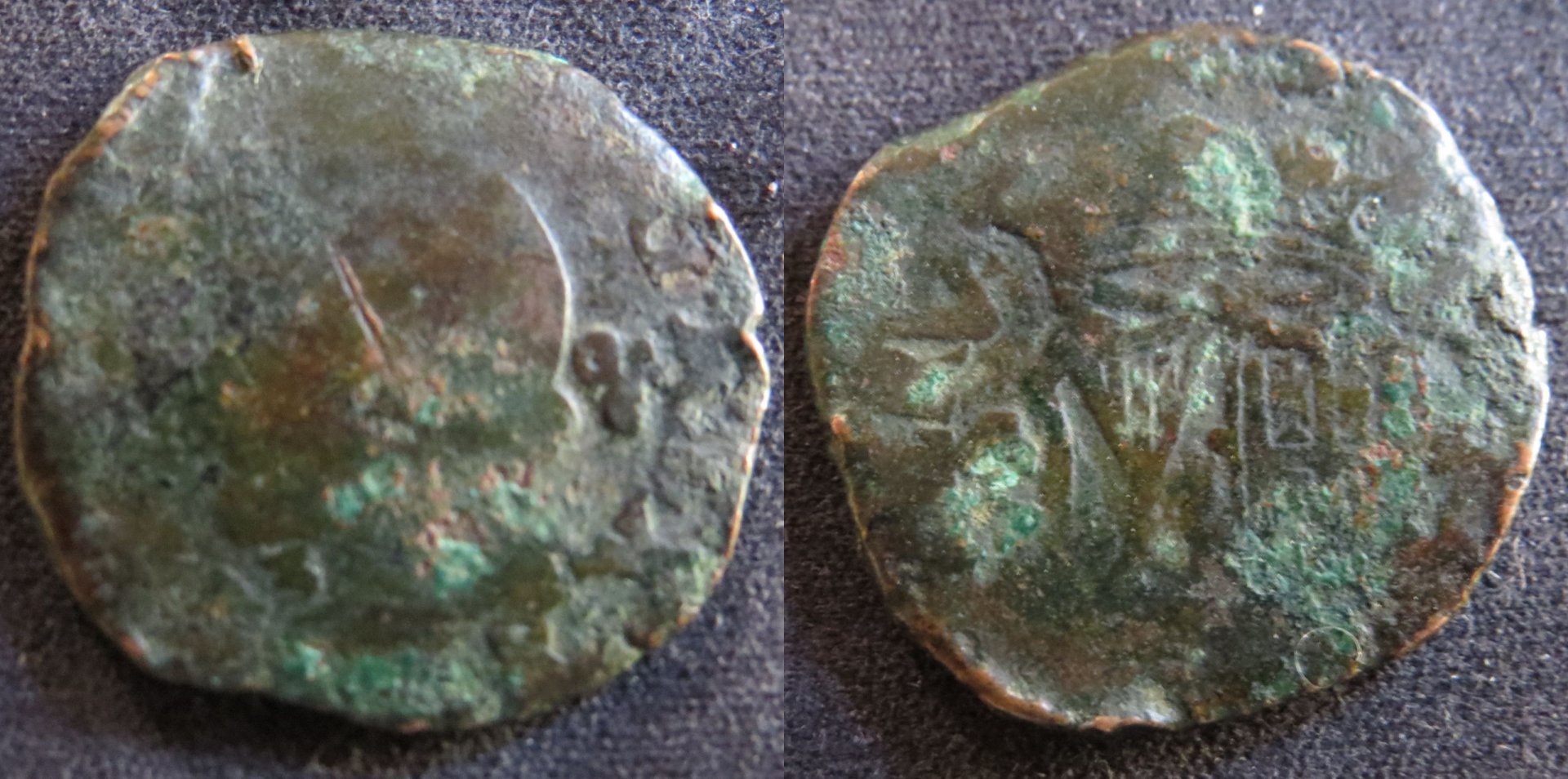 Naples 1 Grano 1648 Filippo IV.jpg