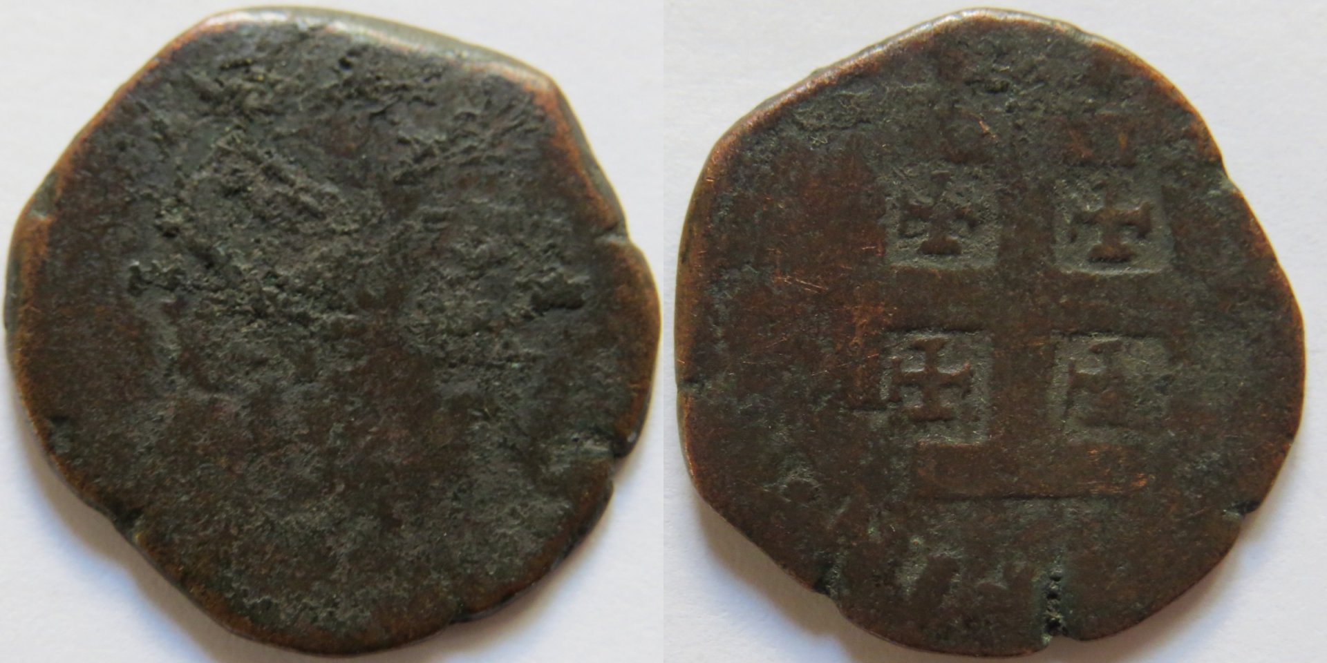 Naples, Felipe II, 3 Cavalli 1568-1599 copy.jpg