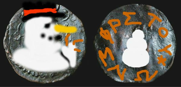 Narendra Hephthalites_optfrost.jpg