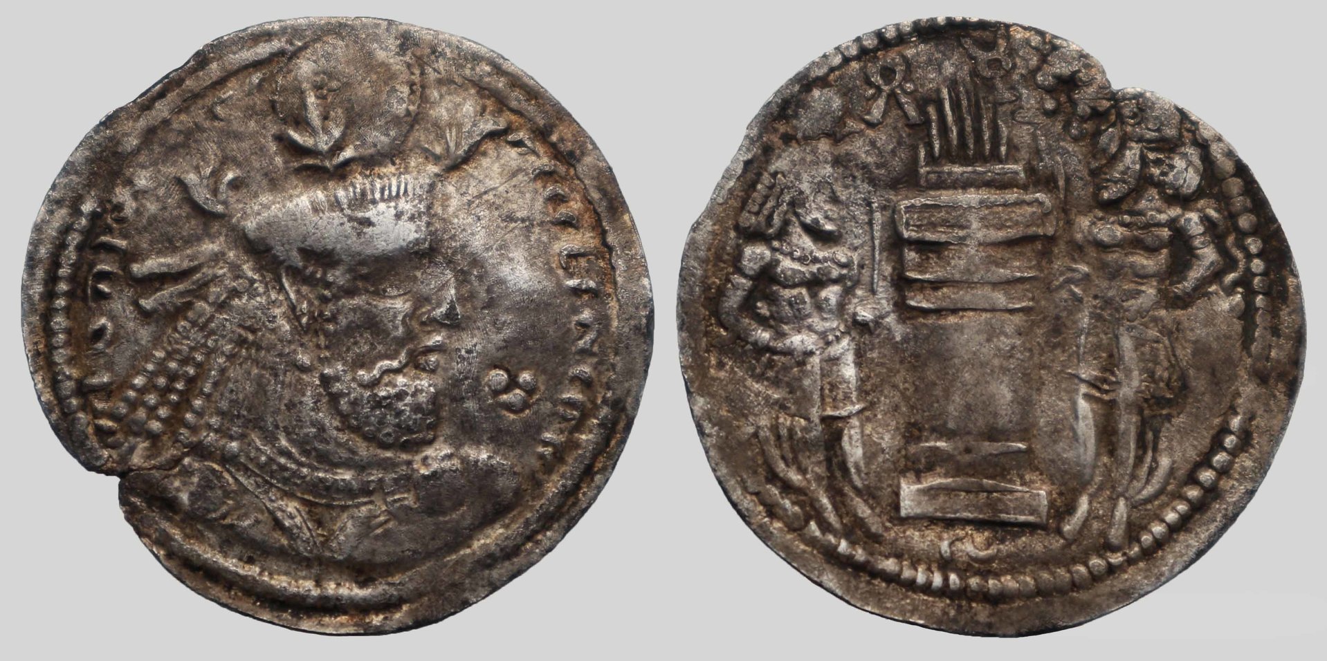 narseh-ws.jpg