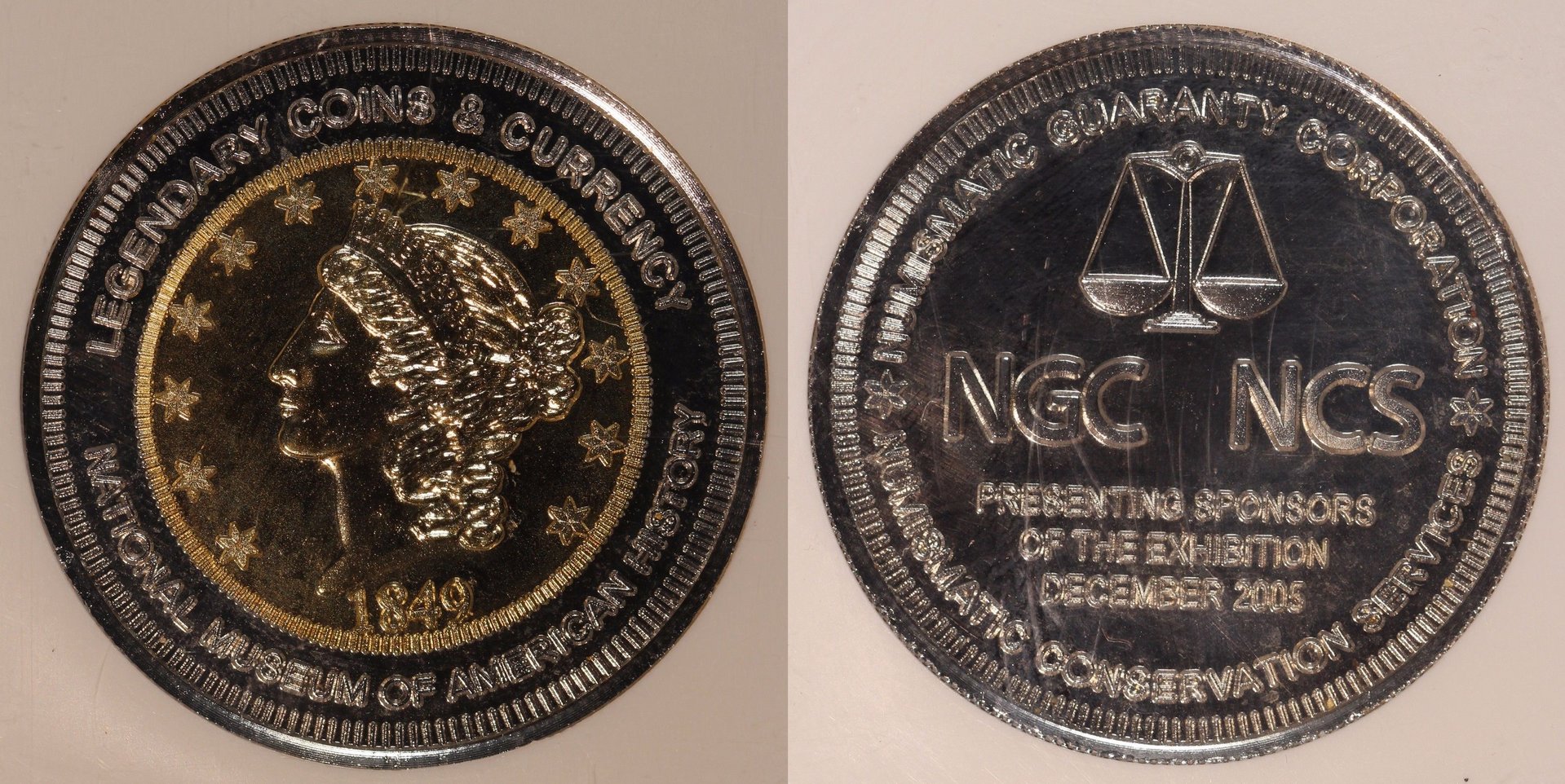 National Numismatic Collection Smithsonian Dec. 2005.jpg